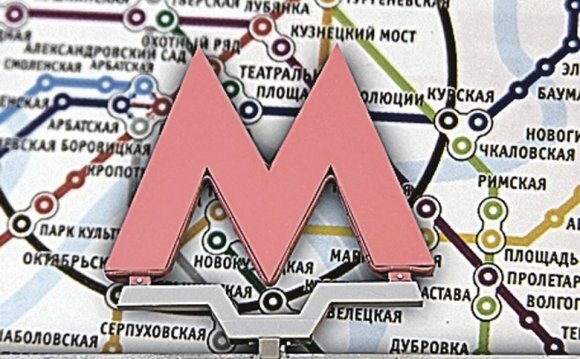 Map Of The Subway Of The Moscow Stations Under Construction