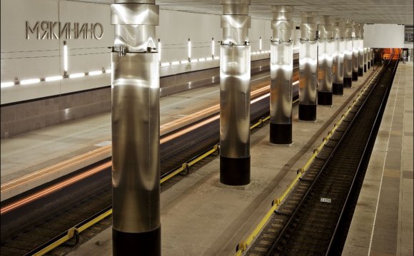 Mekinino Subway Station