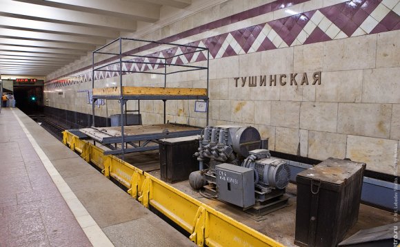 Tusin Subway Station