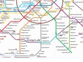 Metro Map In Moscow